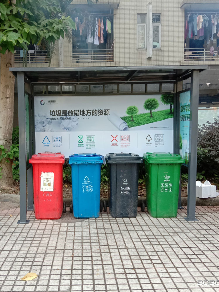 新農村垃圾分類廳 專業定制各種垃圾廳 咨詢熱線：13837955096